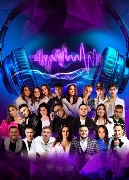 Синен дулкын