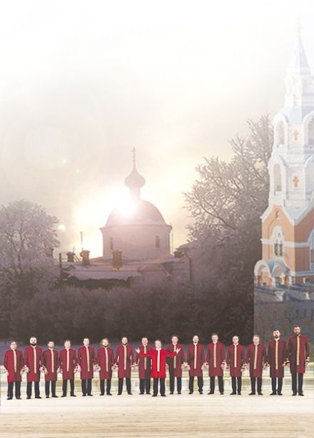 Хор Валаамского монастыря