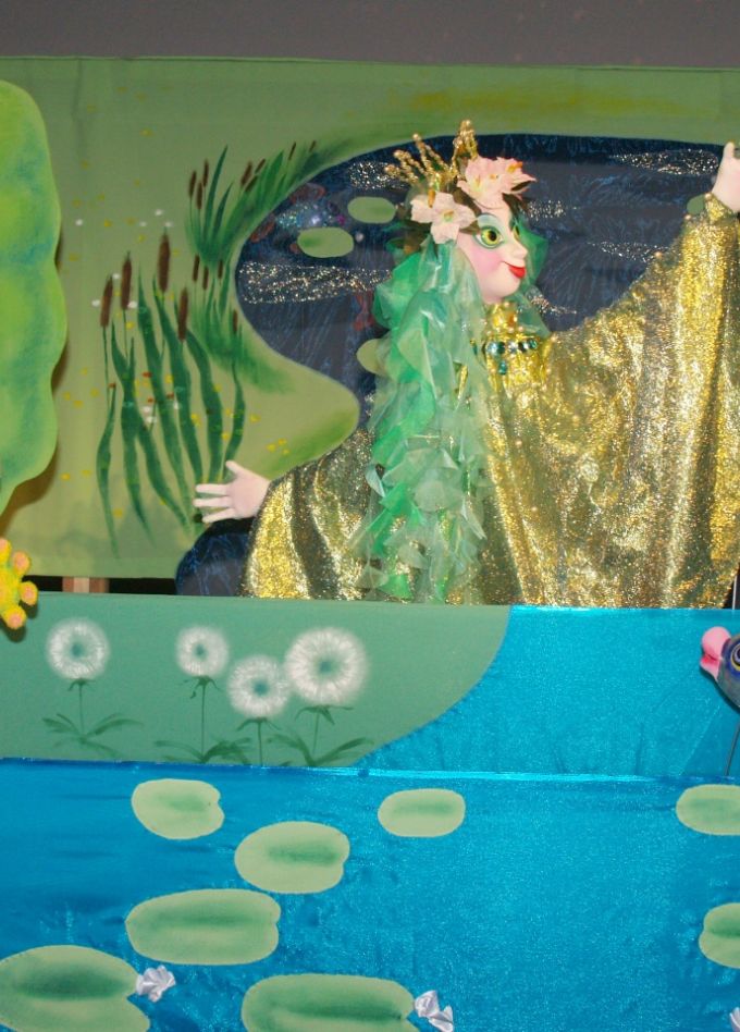 Су анасы/ Водяная