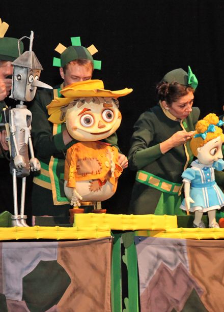 Волшебник Изумрудного города