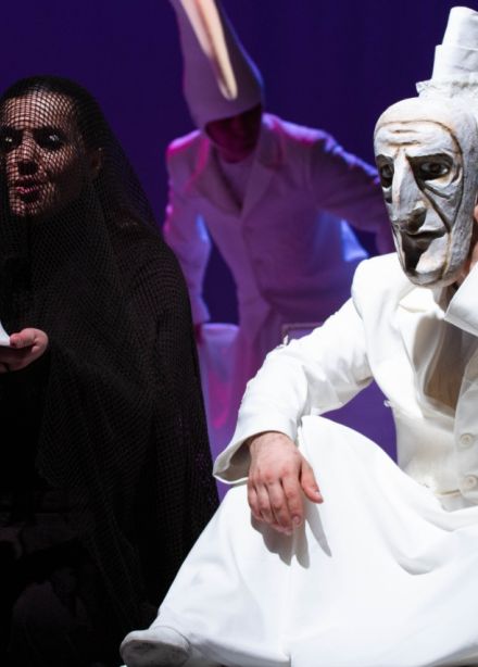 Дитя Аллаха