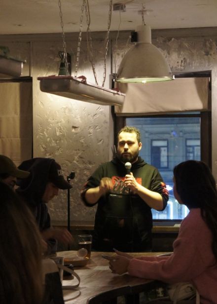 Открытый микрофон