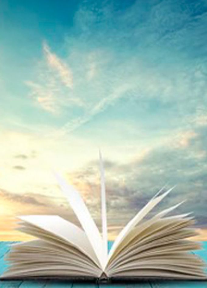 Молодость и книга. Литературный баттл