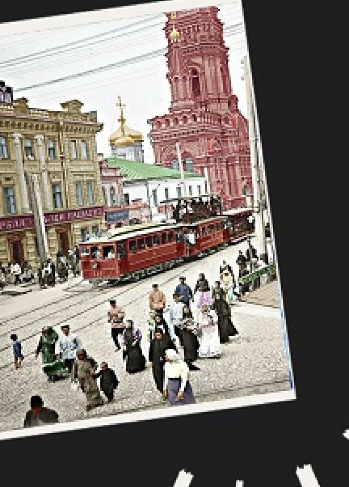 По улицам родного города