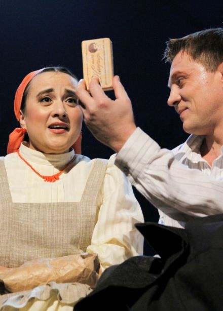 Миркәй белән Айсылу / Миркай и Айсылу. Видеопоказ