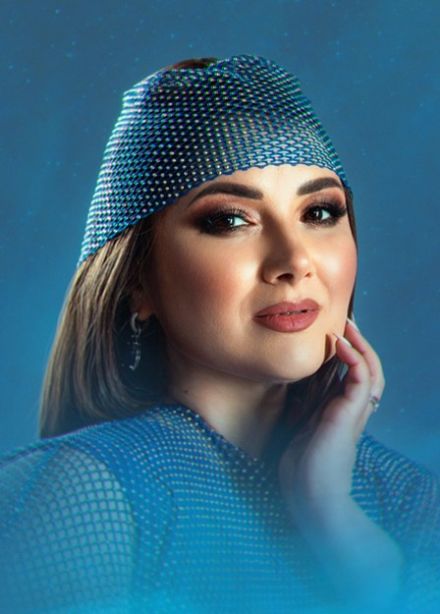 Сирина Зайнетдинова