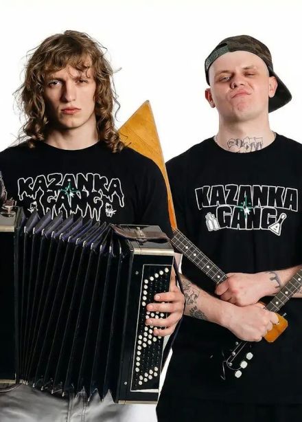 Gorilla Glu & Lil Naku