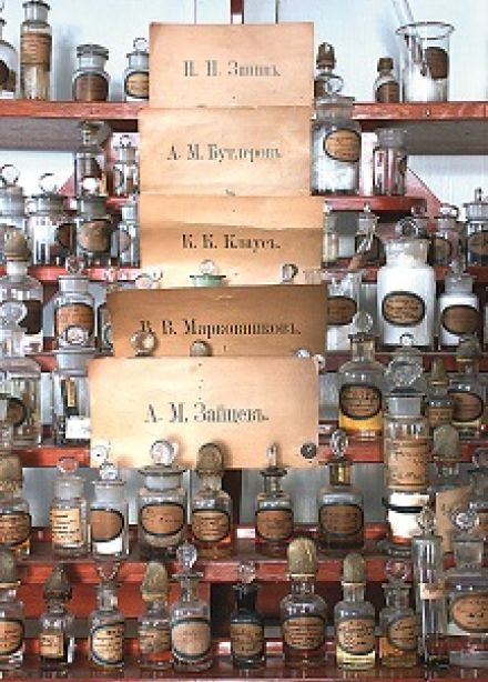 Экспозиция Музея Казанской химической школы