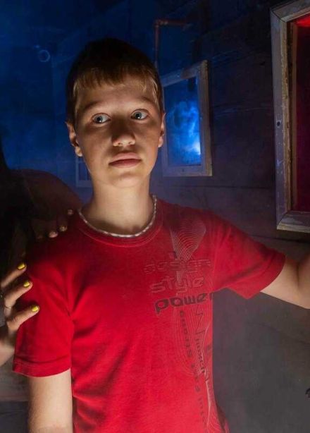 Пятница 13-е