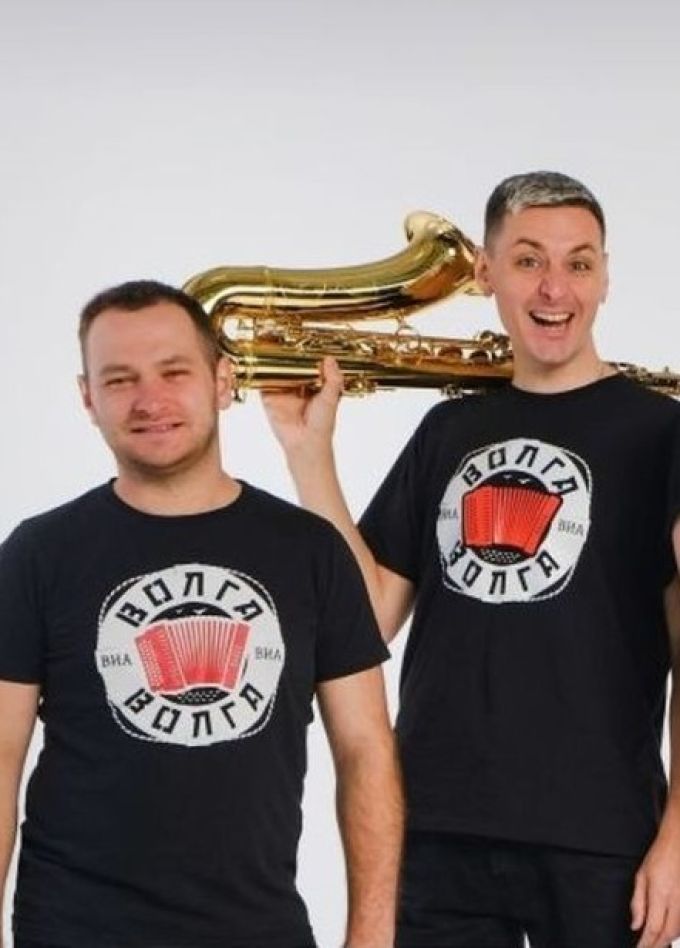 Космический концерт