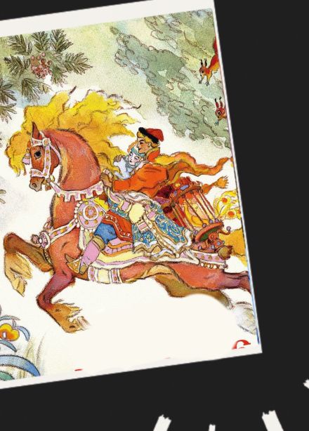 История народного творчества России