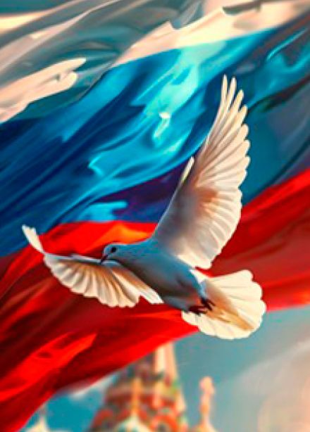 Время героев. Патриотическая игра