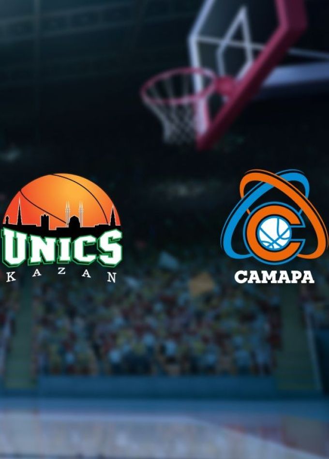 Баскетбол. БК «УНИКС» — БК «Самара»