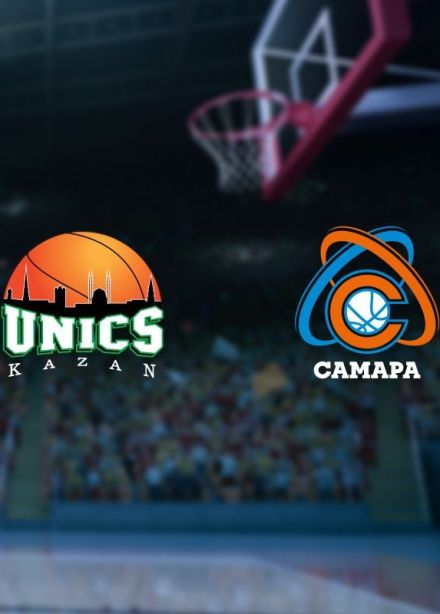 Баскетбол. БК «УНИКС» — БК «Самара»