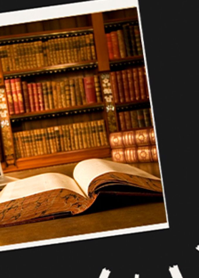 Литературный калейдоскоп