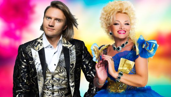 Надежда и Григорий Кадышевы