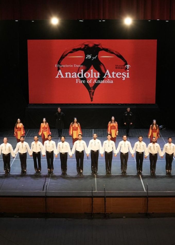 Огни Анатолии