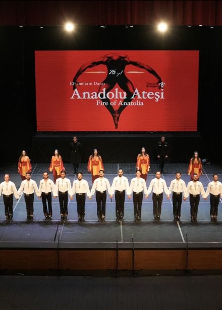 Огни Анатолии