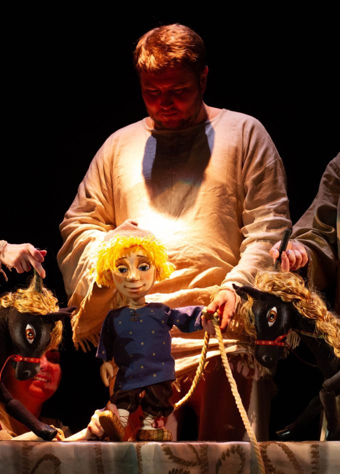 Конёк-горбунок