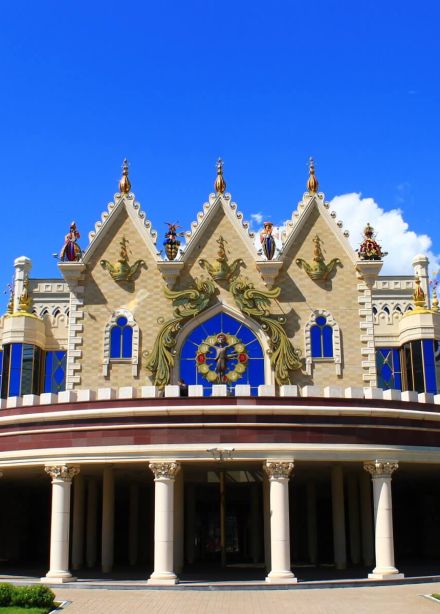 Йолдыз тапкан кыз/ Девочка и звезда