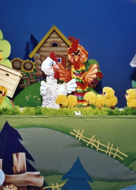 Сертотмас үрдәк/ Болтливая утка