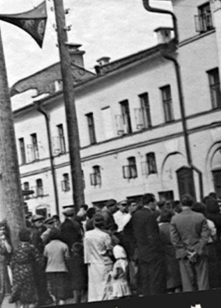 Наш город воинской и трудовой доблести