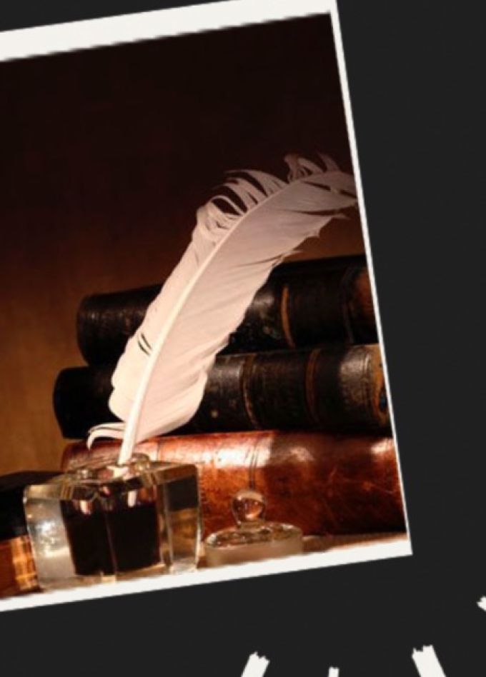 Века и буквы