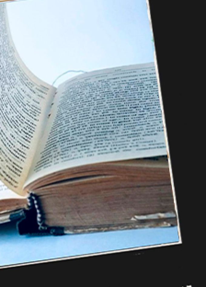 Подвиг, описанный в книге