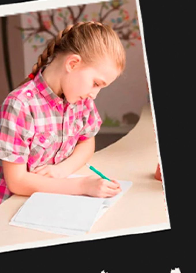 Семья – это мы