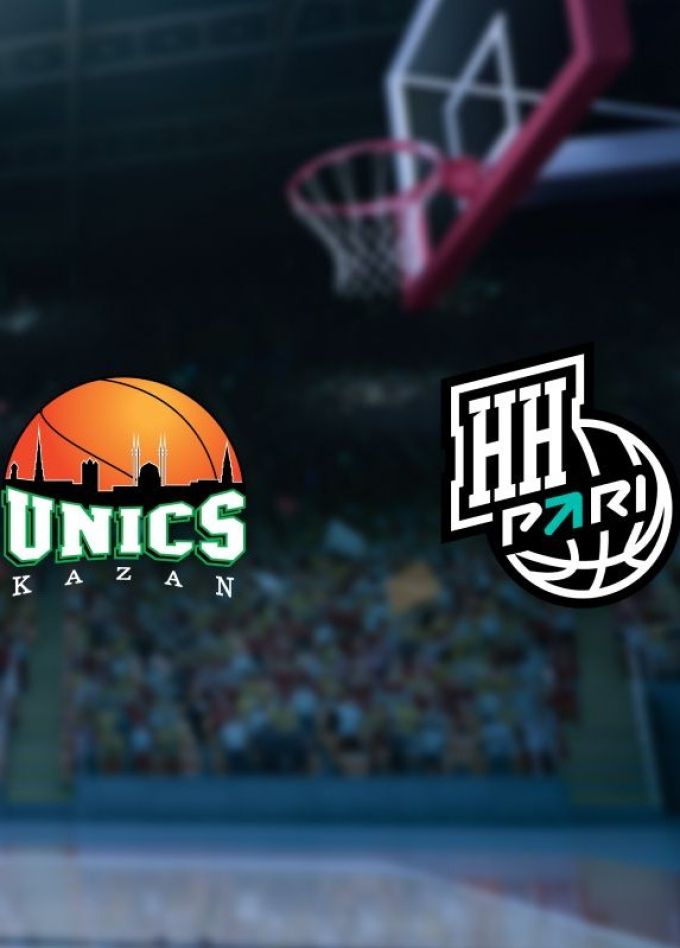 Баскетбол. БК «УНИКС» — БК «Пари Нижний Новгород»