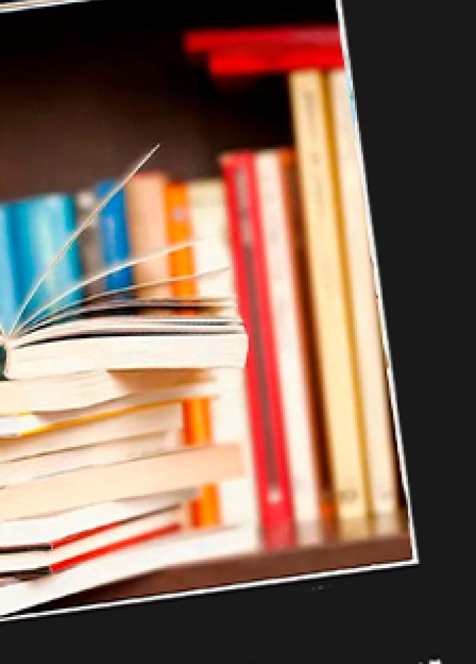 Поговорим о классике