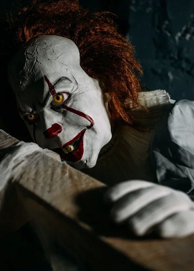 Оно среди нас