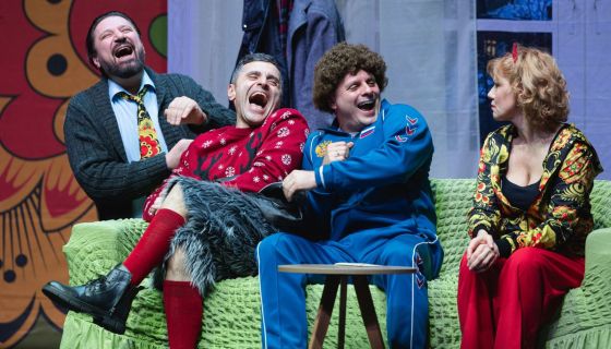 Спектакль «Запчасти для счастья»