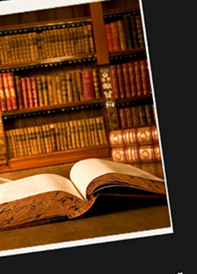 С любовью к родному краю