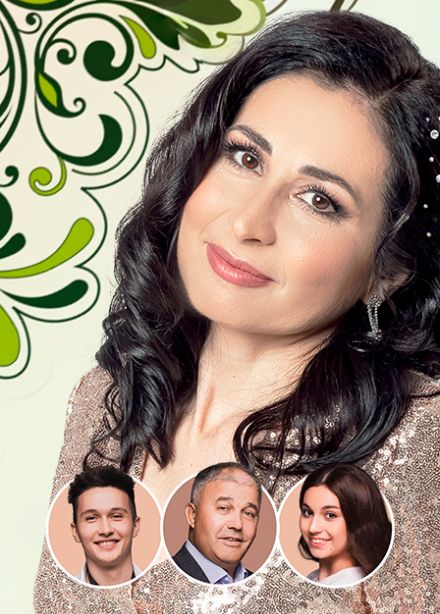 Люция Мусина