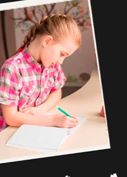 Семья – это мы