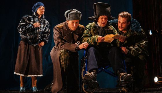 Спектакль «Капитанская дочка»