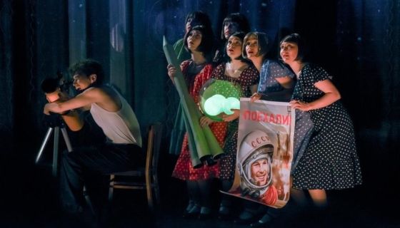 Мюзикл «Хыял артыннан / Вслед за мечтой»