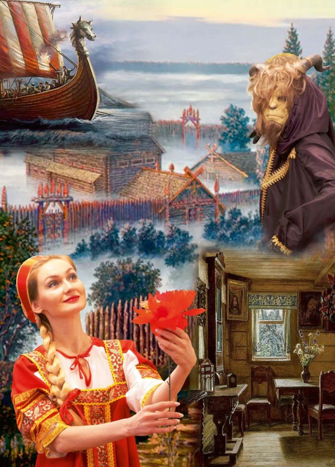 Мюзикл «Аленький цветочек»