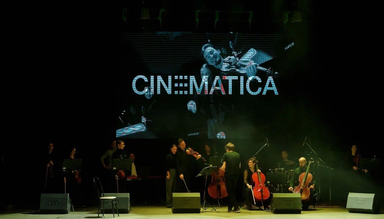 14.04.2024 Cinematica Orchestra. Шедевры киномузыки, КРК «Пирамида» Афиша  Казань