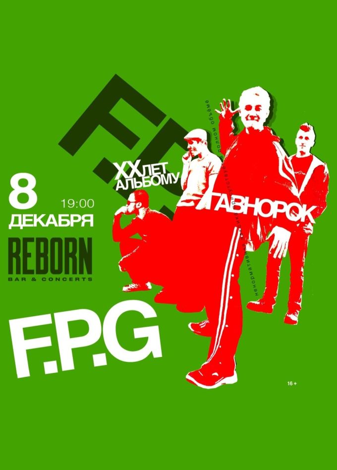 F.P.G